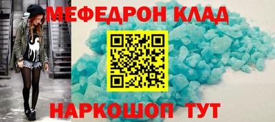 гашишное масло Абакан