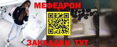 MDMA Азнакаево