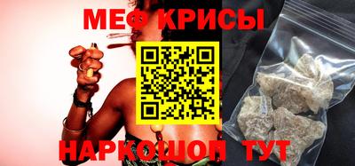 гашишное масло Абакан