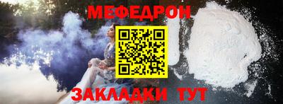 MDMA Азнакаево