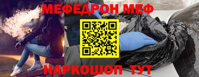 гашишное масло Абакан