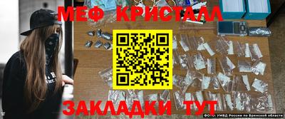 MDMA Азнакаево