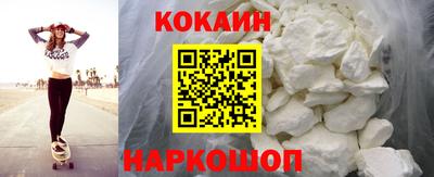 MDMA Азнакаево