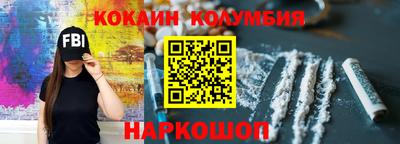 MDMA Азнакаево