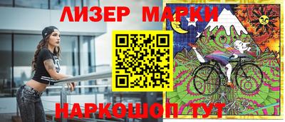 MDMA Азнакаево