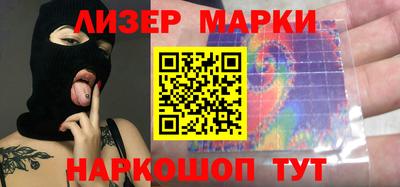 каннабис Абинск