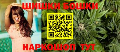 каннабис Абинск