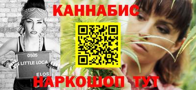 MDMA Азнакаево