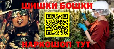 MDMA Азнакаево