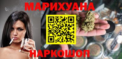 MDMA Азнакаево