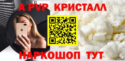 MDMA Азнакаево