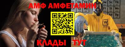 MDMA Азнакаево