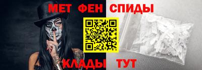 гашишное масло Абакан