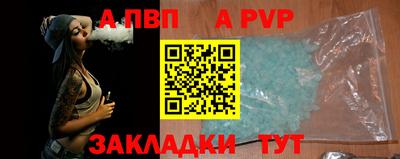 MDMA Азнакаево