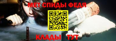 MDMA Азнакаево