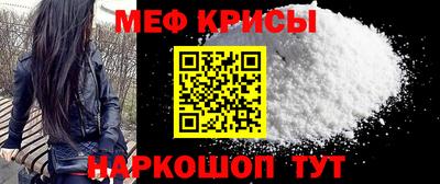 гашишное масло Абакан